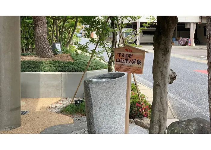 Gero Onsen Yamagataya - Vacation Stay 39260V