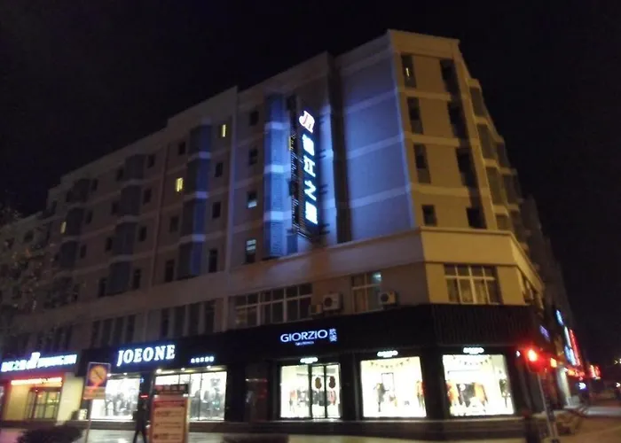 Jinjiang Inn Qingdao Development Zone Jinggangshan Rd.