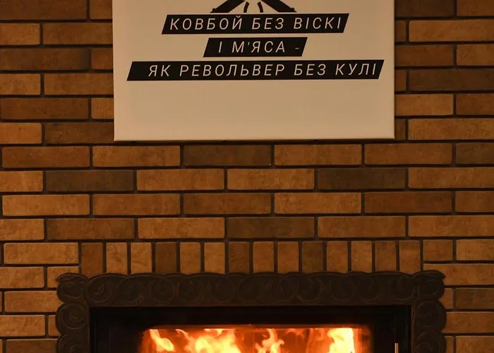 Ситий Ковбой