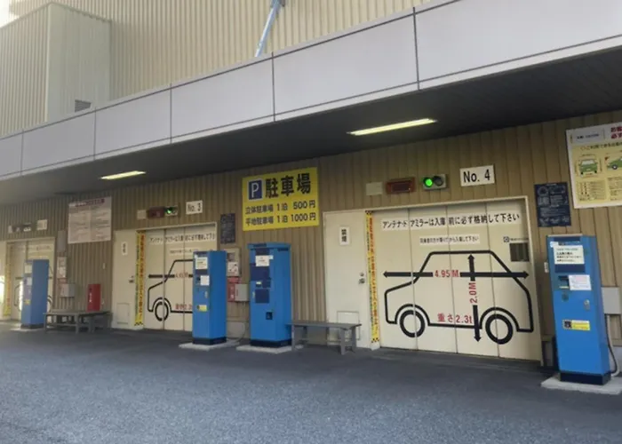 Toyoko Inn Takasaki Eki Nishi Guchi No 1