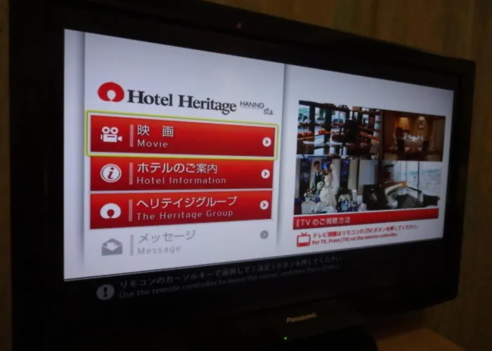 Heritage Hotel Hanno Sta, - Vacation Stay 46639V