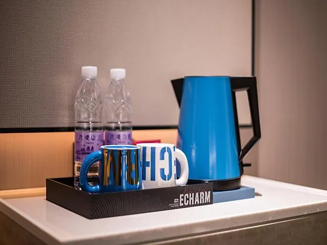 Echarm Hotel Nanning Jinhu Square Metro Station Branch