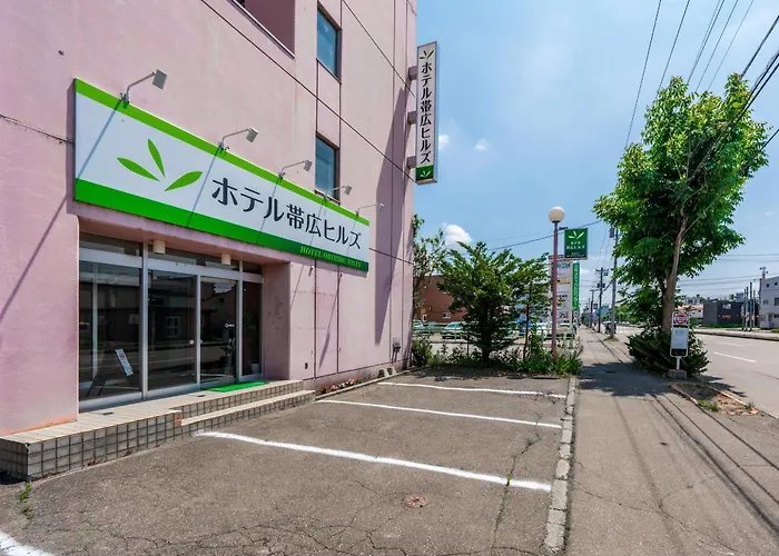 Hotel Obihiro Hills