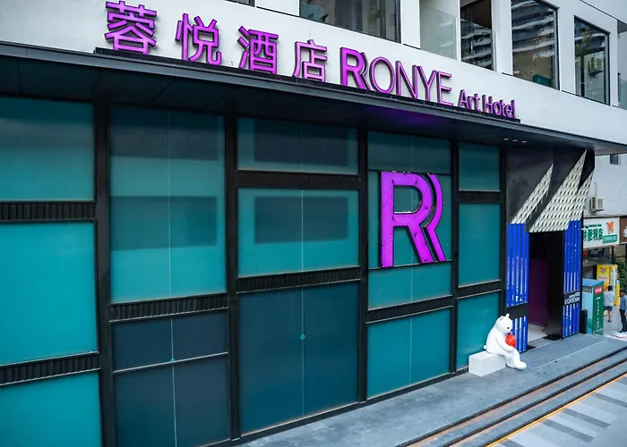 R Rongye Hotel - Gaozhuang Xishuangjing Starlight Night Market Branch