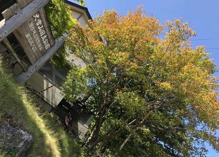Mount View Hotel - Vacation Stay 40142V