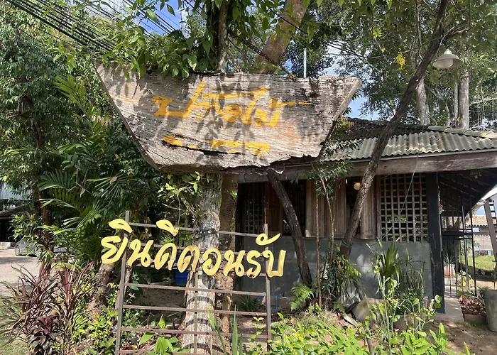 Pang Mai Resort