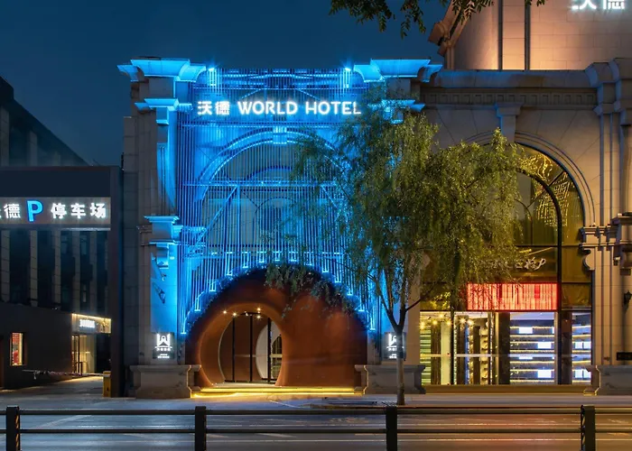 沃德酒店济南趵突泉大明湖景区店 World Hotel Jinan Baotu Spring Daming Lake Scenic Area Branch