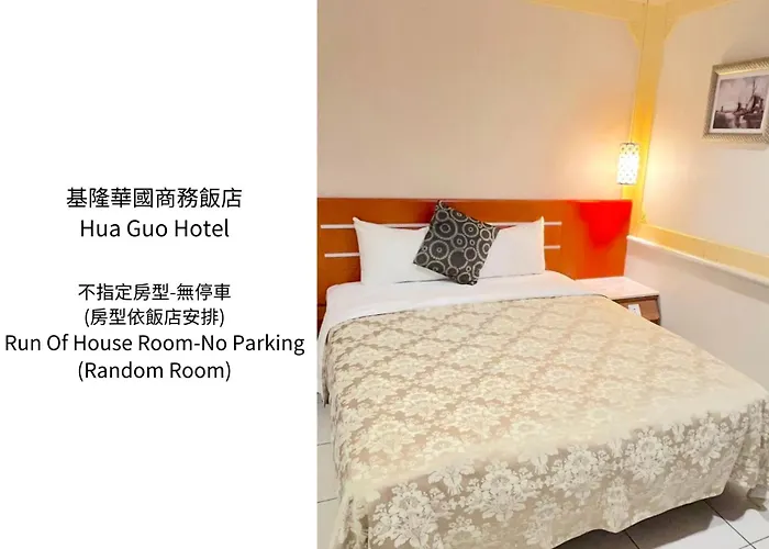 Hua Guo Hotel