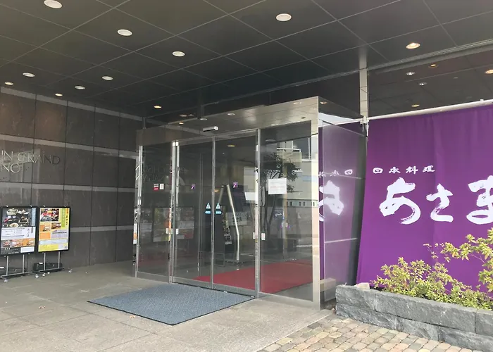 Chisun Grand Nagano