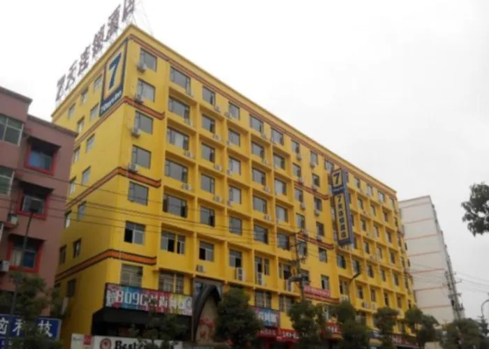 7 Days Inn Jian Jinggangshan University Branch