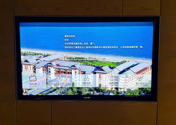 Xiamen Marriott Hotel & Conference Centre