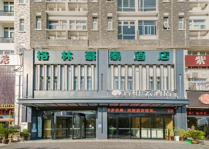 Green Tree Inn Anqing Wanjiang Avenue Country Garden Wanda Plaza