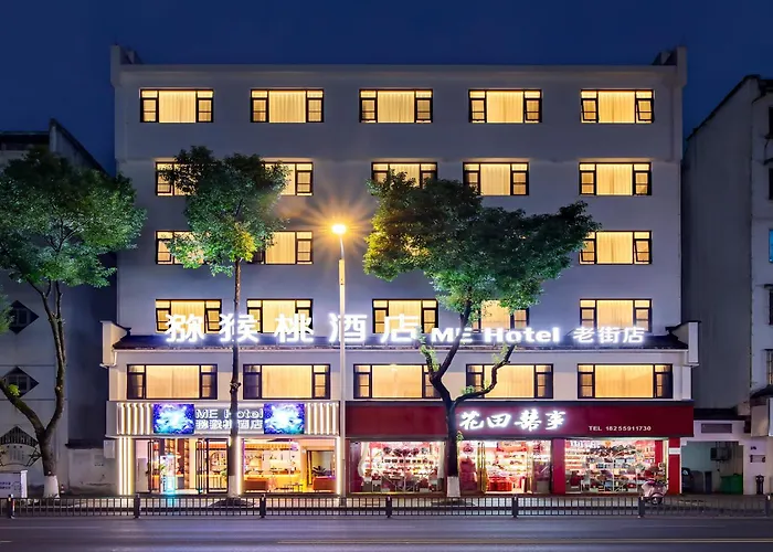 Me Hotel