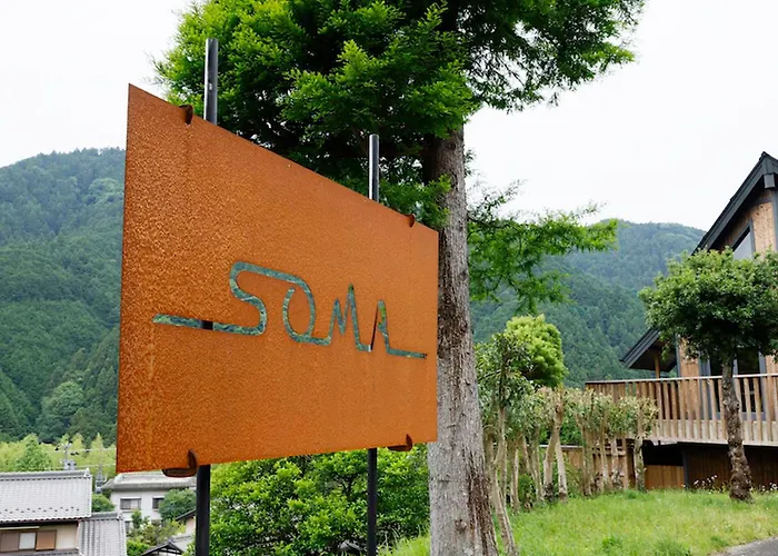 Hinotani Onsen Misugi Resort