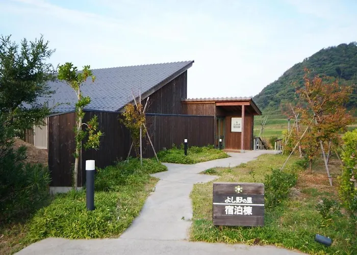 Ukawa Onsen Yoshino No Sato
