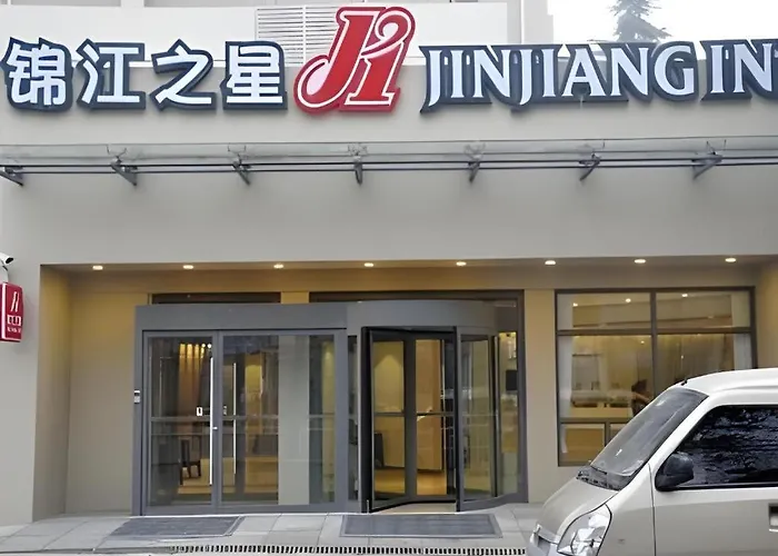 Jinjiang Inn Jiaozuo Gymnasium