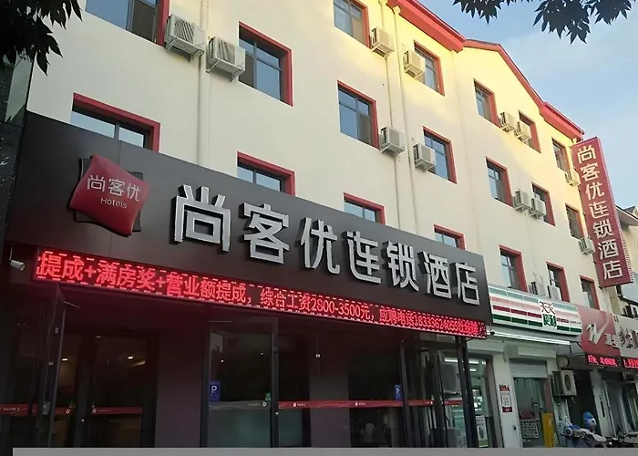 Thank Inn Hotel Hebei Hengshui Development Zone Baoyun Street Hengbai