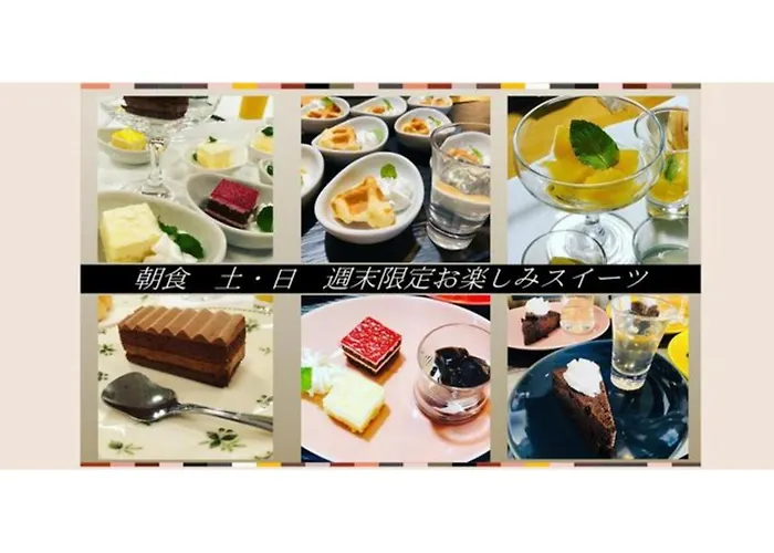 Smile Hotel Tomakomai - Vacation Stay 68955V