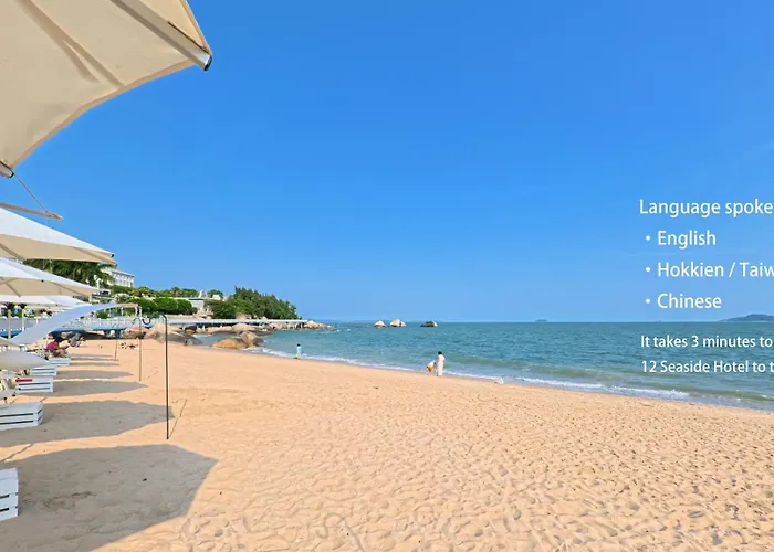Xiamen 12 Seaside Hotel - 3 Min Walk To Huangcuo Beach