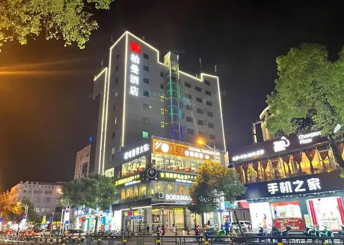 Borrman Hotel Wanning Wenming Road High-Speed Railway Station
