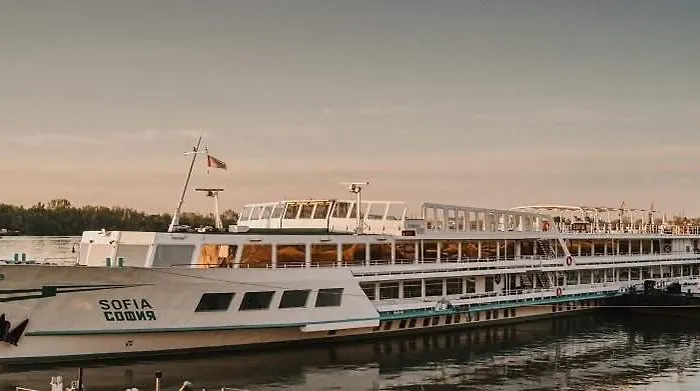Boat Hotel Sofia