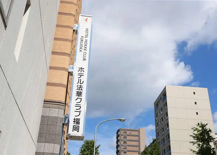 Hotel Hokke Club Fukuoka