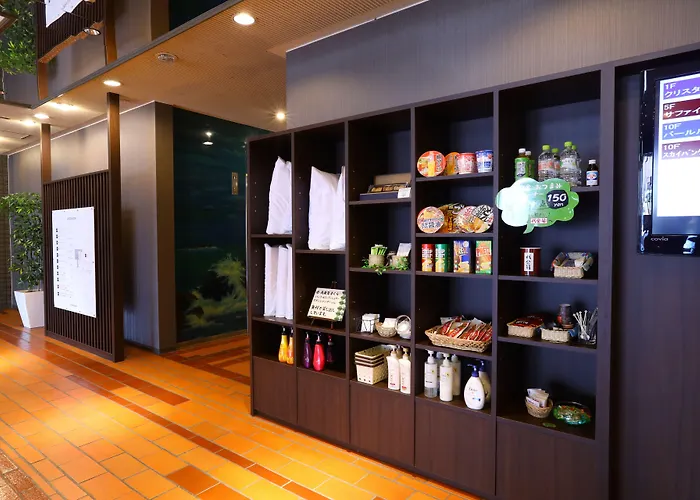 Hachinohe Grand Hotel