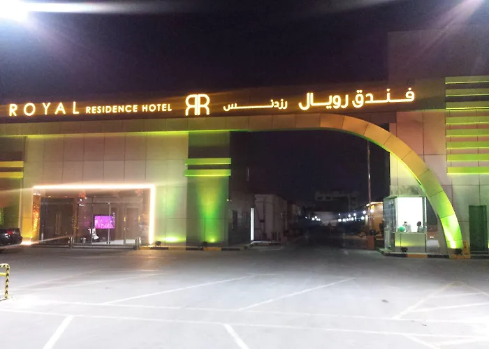 Royal Residence Hotel & Spa Umm al-Quwain