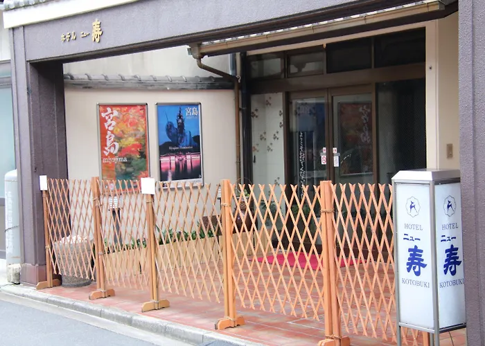 Miyajima Hotel New Kotobuki