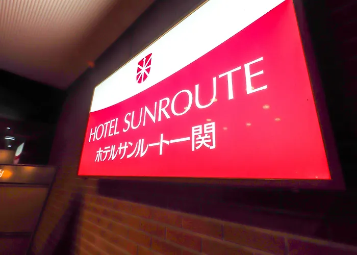 Hotel Matsunoka Ichinoseki