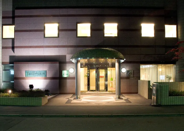 Kitami Pierson Hotel