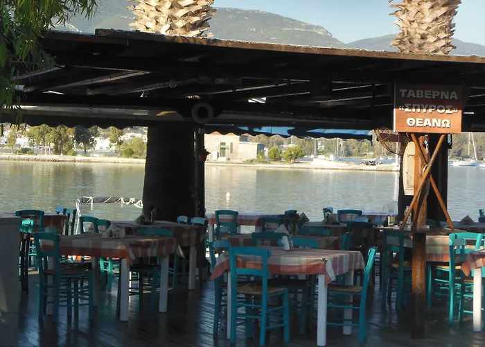 Theano Hotel