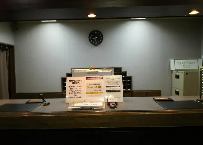 Hirosaki Grand Hotel
