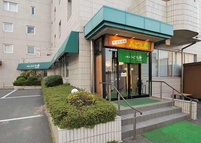 Green Hotel Kitakami