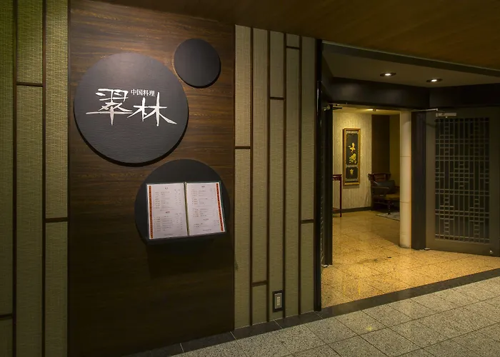 Sendai Kokusai Hotel