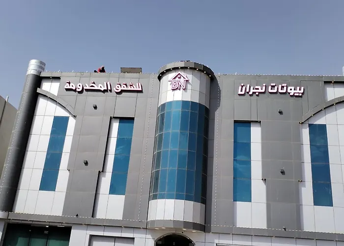Buyutat Najran Serviced Apartments بيوتات نجران للشقق المخدومة