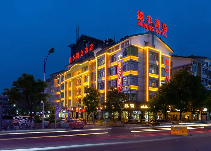 Yiwu Defeng Hotel