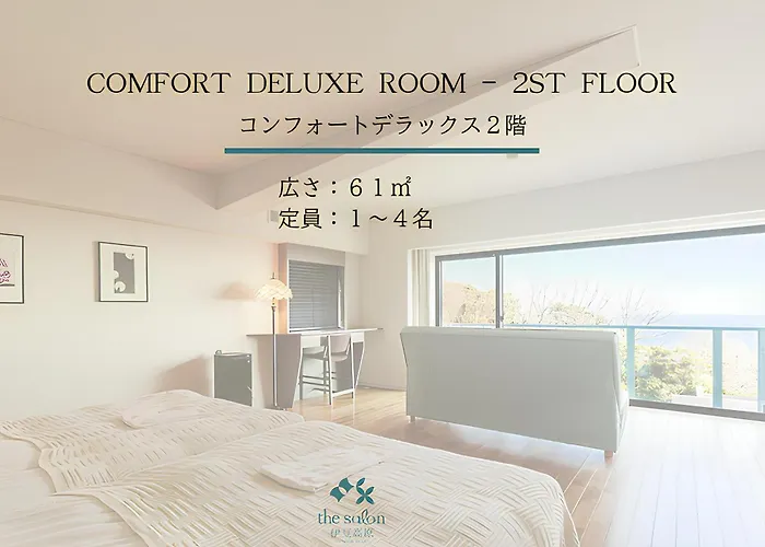 The Salon 伊豆高原 Hotels & Resort