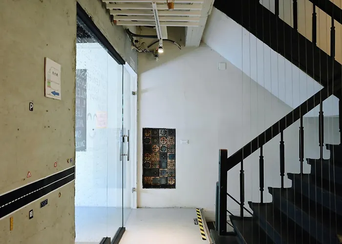 門廷若室旅店鐵花館tiin Tinn Inn
