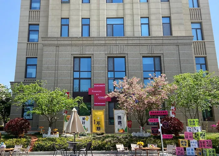 Ramada By Wyndham Qingdao Jiaodong International Airport