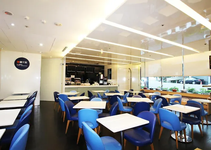 Holiday Inn Express Taoyuan By Ihg