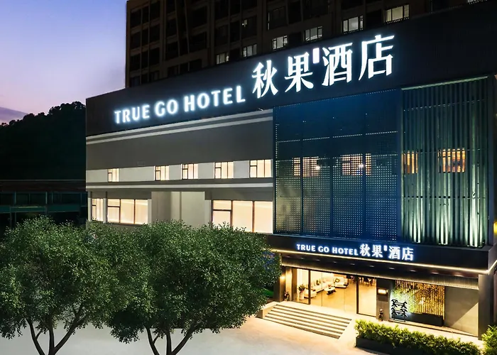 Qiuguo Garden Hotel