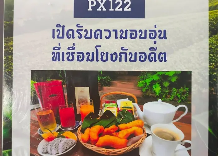 Px122 Dbest Hotel