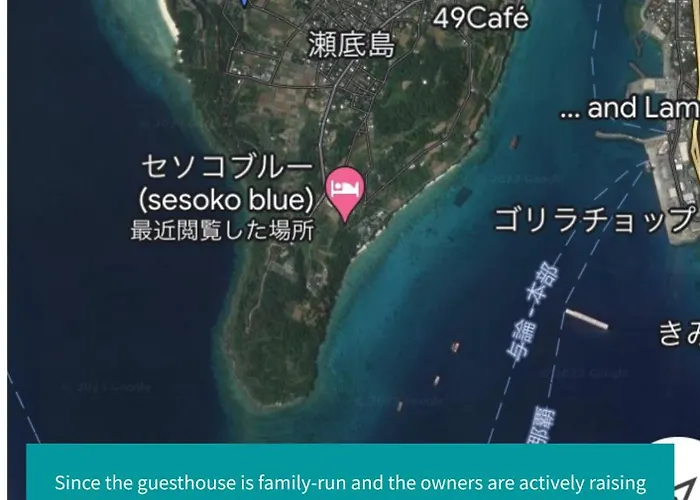 Sesoko Blue