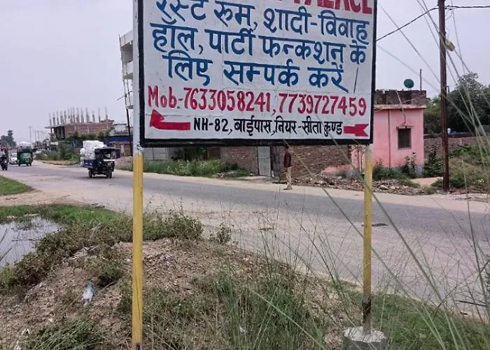 Hotel DEEPAK PALACE