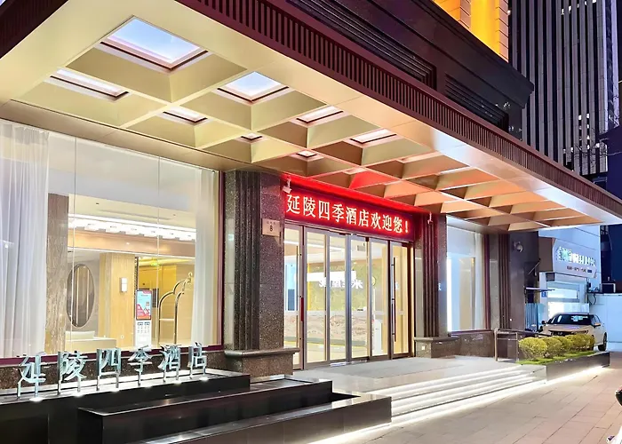 Changzhou Yanling Four Seasons Hotel