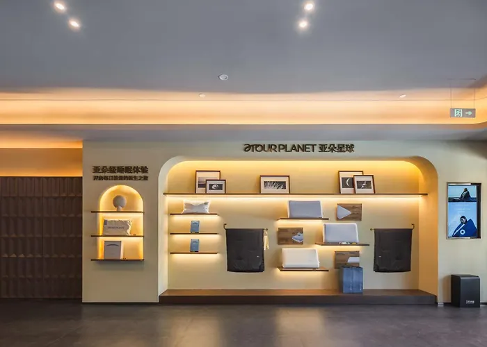 Atour Hotel Xingfu Gate Weihai City