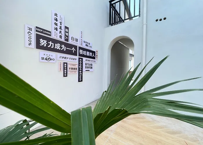 Yanmu Homestay, Yinhai District, Beihai City
