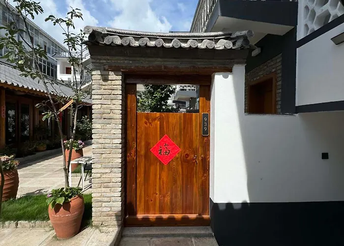 赛家花园酒店SAI JIA Garden HOTEL