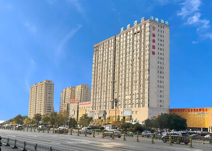 沃德酒店滕州市政府火车站店